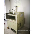 HJFK-100 Automaticpillow Copressing Machine